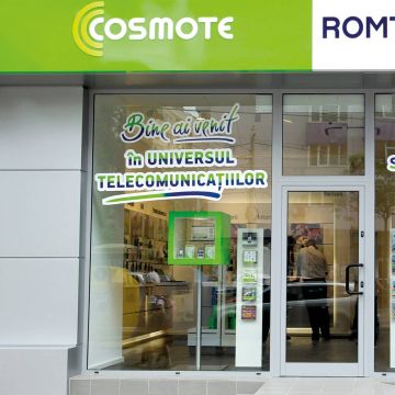 Νέα ονόματα για τις θυγατρικές του ΟΤΕ στη Ρουμανία