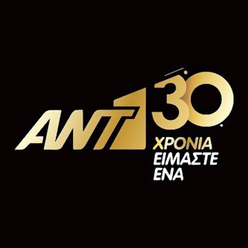 30 Χρόνια ΑΝΤ1 – Οι Κωμικές Σειρές που αγαπήσαμε