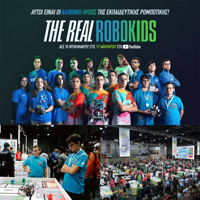 COSMOTE: Σημαντική ανάπτυξη της εκπαιδευτικής ρομποτικής και του STEM στην Ελλάδα