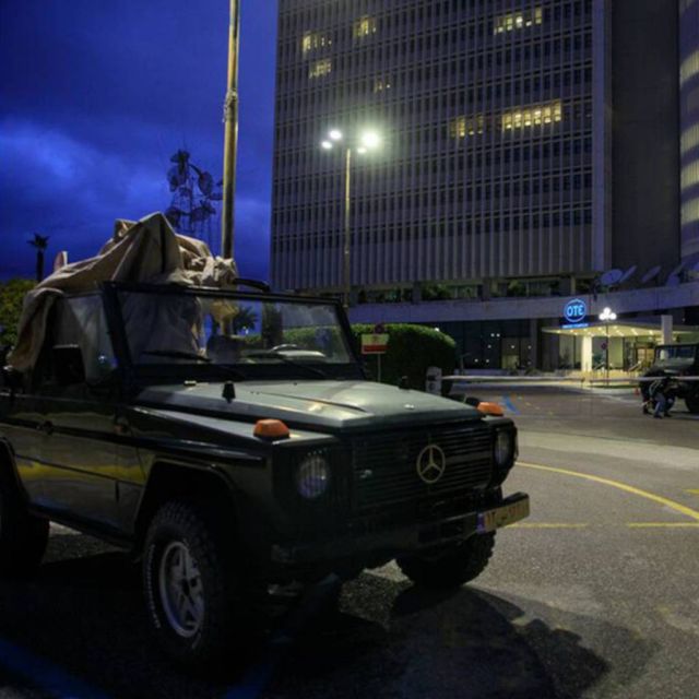 Tehran: H νέα σειρά του Apple TV+ έχει γυριστεί στο Μέγαρο ΟΤΕ!