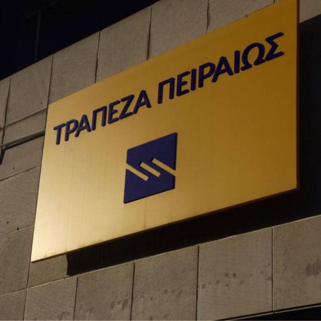 Apple Pay: Πληρώστε εύκολα με τις κάρτες της Τράπεζας Πειραιώς