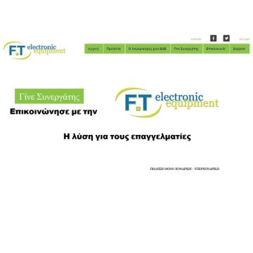 Νέος ιστότοπος www.ftelectronics.gr