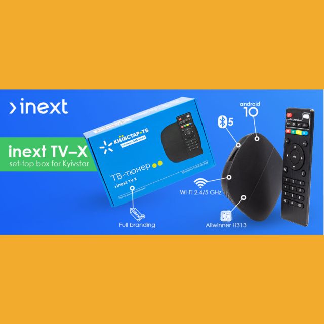 inext TV-X: Η νέα γενιά set-top boxes για την Kyivstar