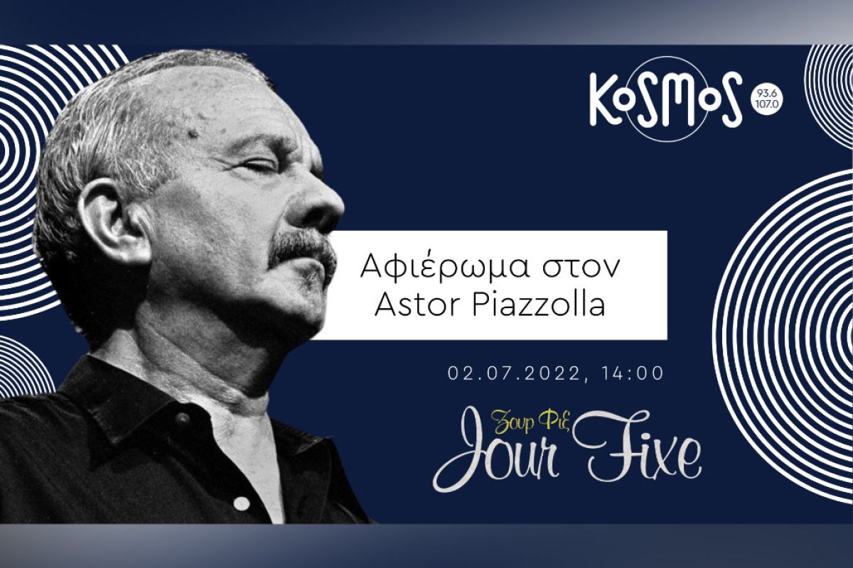 kosmos piazola 3922de0f