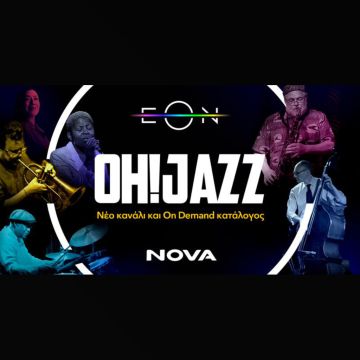 Oh! Jazz και United Group συνεργάζονται για να φέρουν αποκλειστικό περιεχόμενο jazz στη Νοτιοανατολική Ευρώπη