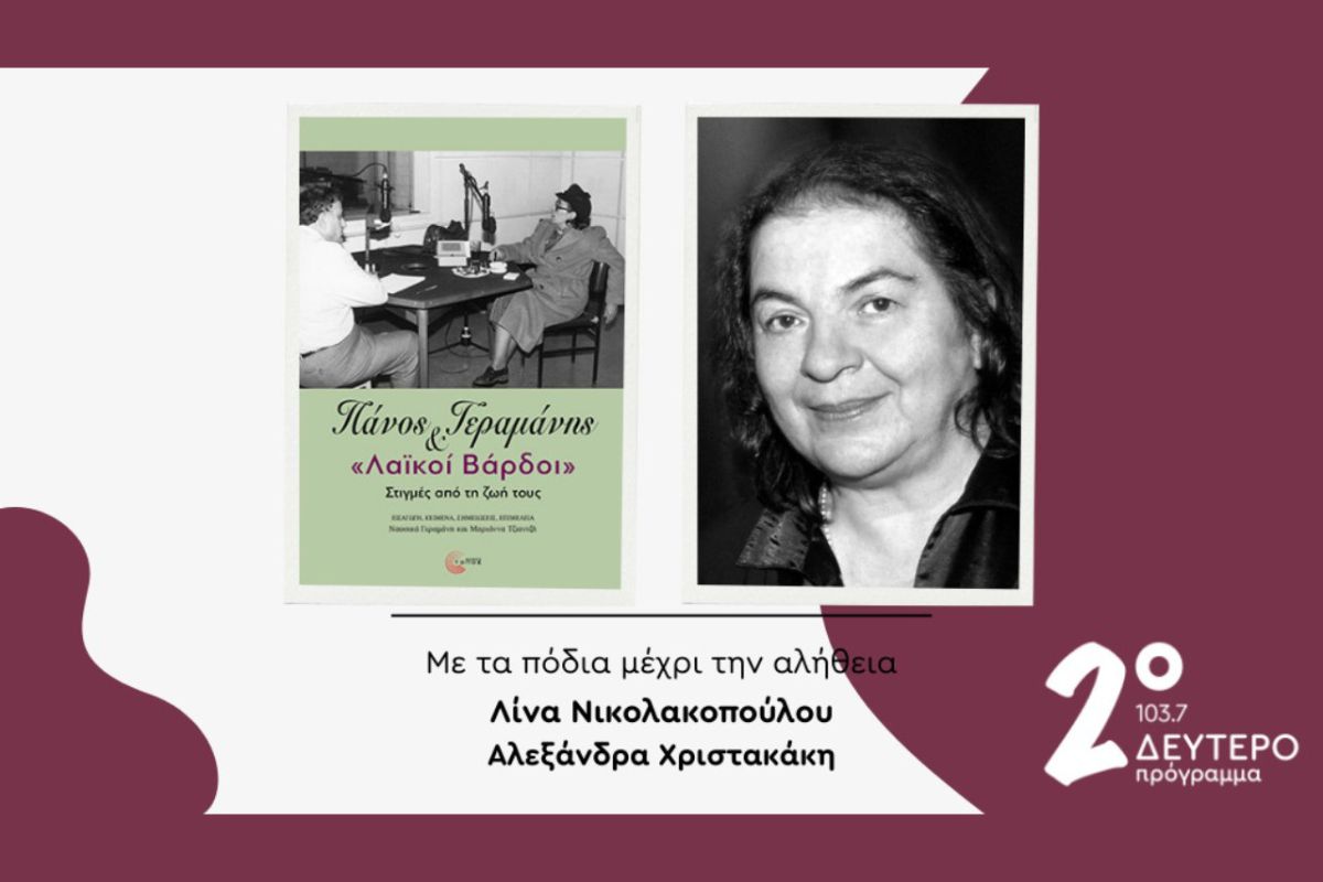 1280 square 102 3af8ef45