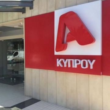 Σούπερ Καπ και τελικό Κυπέλλου έκλεισε ο Alpha Κύπρου