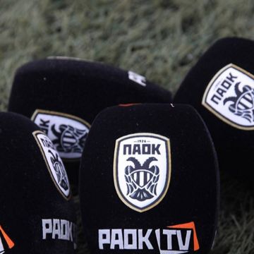 Ανακοινώνει τιμές για το PAOK TV