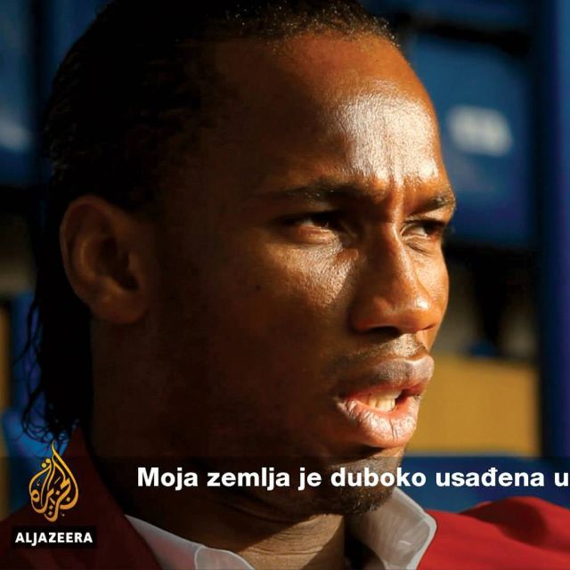 Al Jazeera Balkan HD, δοκιμαστική εκπομπή