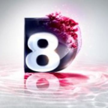 H Canal+ λανσάρει τα D8-D17 στις 7 Οκτωβρίου