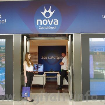 To Digital TV info στο Nova Limited Edition Showroom