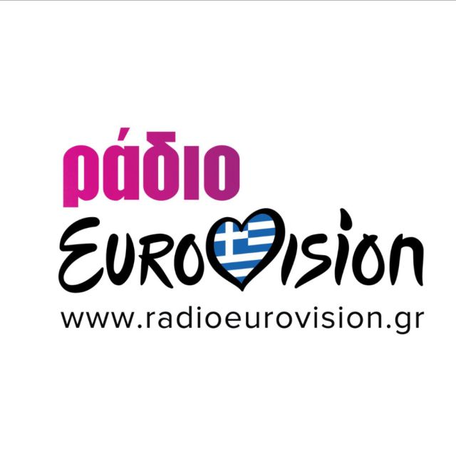 Ράδιο Eurovision: Το νέο ιντερνετικό ραδιόφωνο της ΕΡΤ για τον μεγάλο μουσικό διαγωνισμό