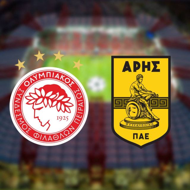 Ο φιλικός αγώνας ποδοσφαίρου Ολυμπιακός – Άρης  στο Novasports!