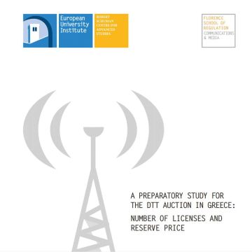 Η ΕΙΤΗΣΕΕ για την απάντηση του Ν. Παππά σχετικά με την έκθεση για τις tv άδειες