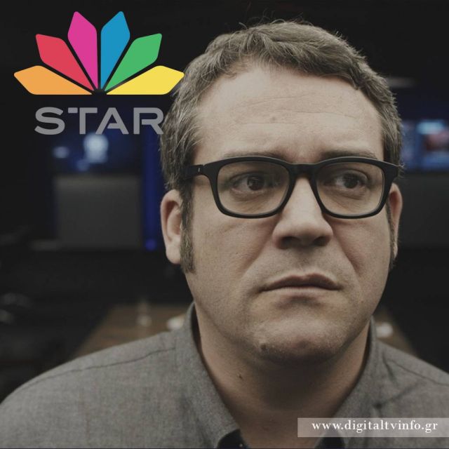 Το Star Channel αγόρασε τη σειρά της COSMOTE TV, "Έτερος Εγώ – Χαμένες Ψυχές"