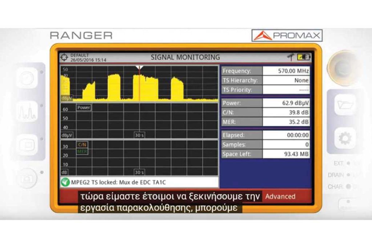 1. PROMAXRANGER Videos Third Part 3b026924