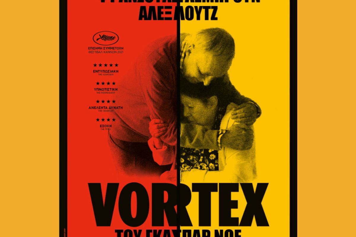 1024X1024 95 3b463f58