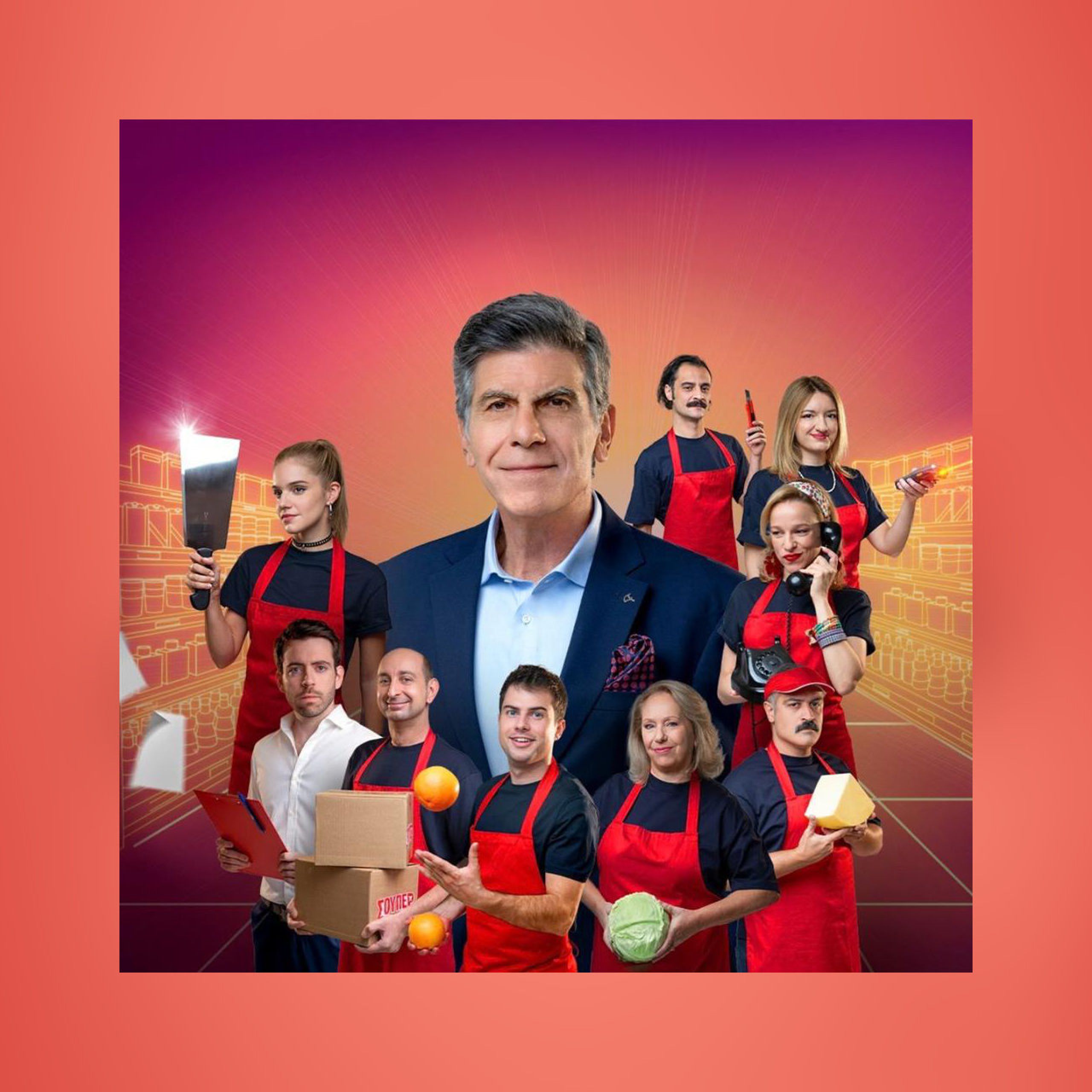 1280 square 40 3b980373