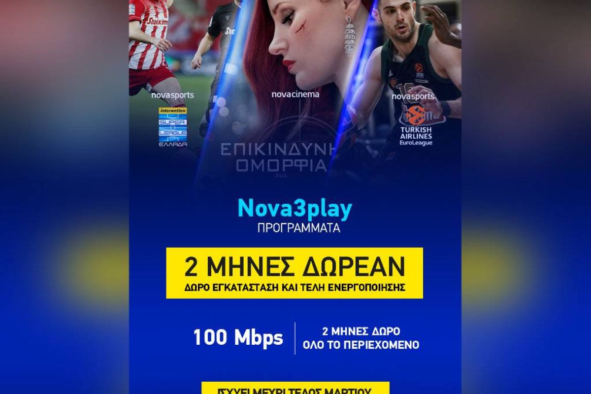 46a219ddaf8701bed9d392f91ecf1a24 XL 3b8fa5a9