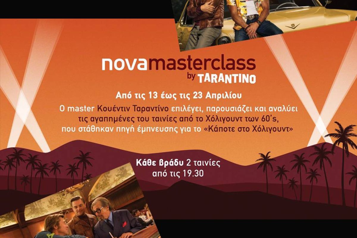 9ba0a72315a8df67a64f5072e2d594d1 XL 3bbea730