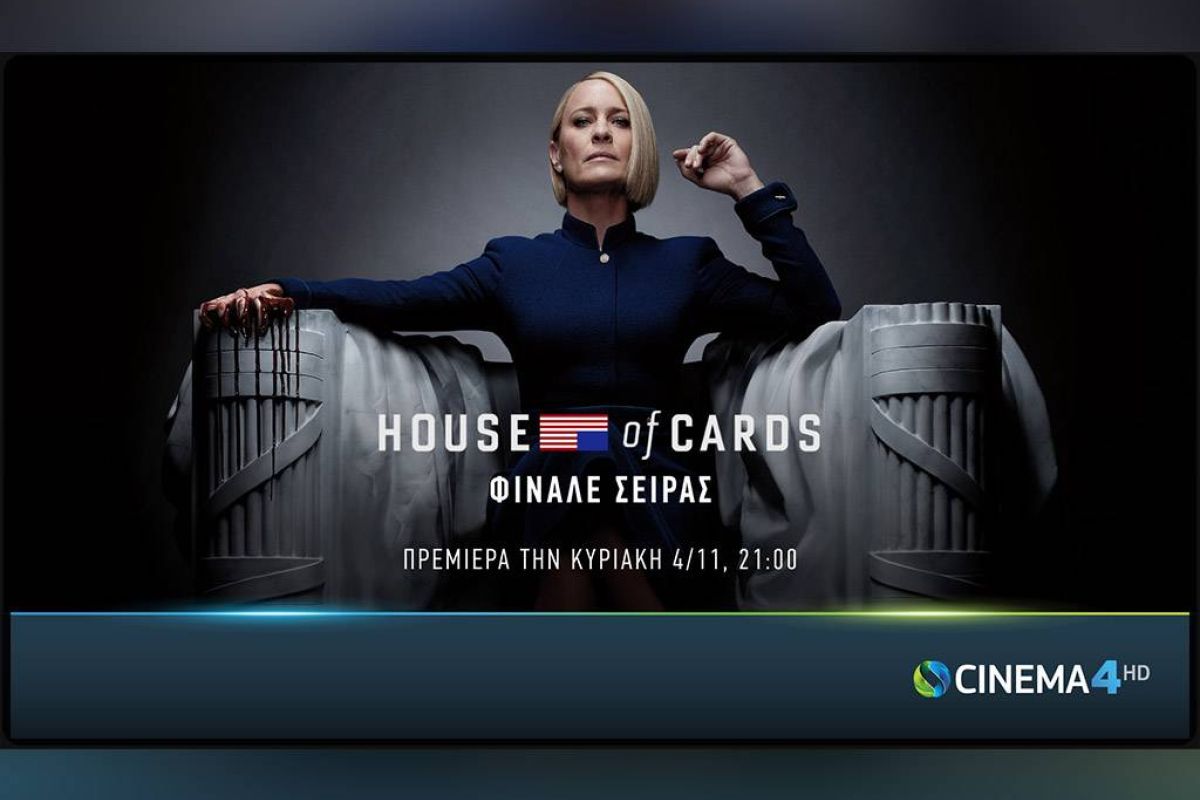 9d0b9bf60674764a2295ec2df9f985a2 XL 3b1aa3de