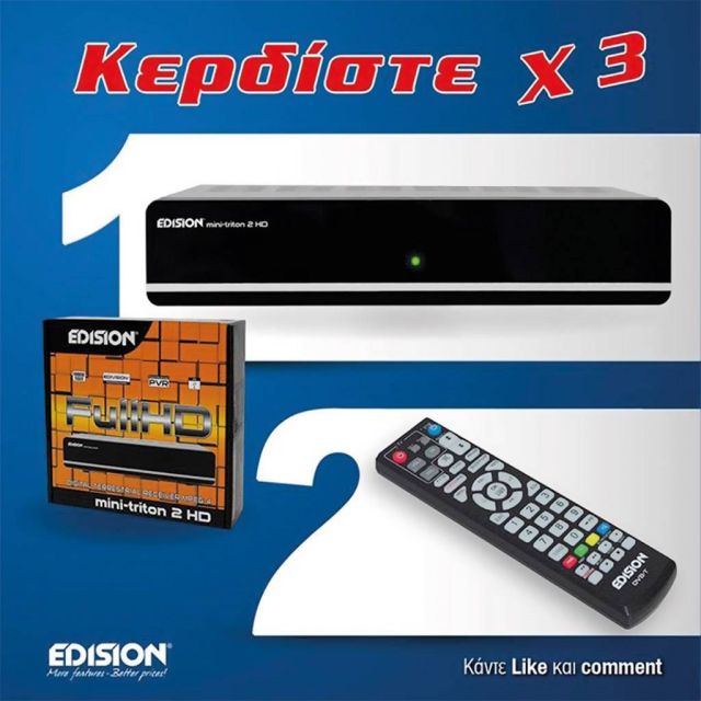 Νέος διαγωνισμός Edision, με δώρα δέκτες Mini-Triton 2 HD και τηλεχειριστήρια Triton Universal
