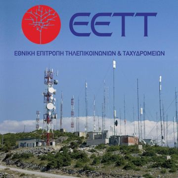 Ανακοίνωση της ΕΕΤΤ για την πρωινή διακοπή των πανελλαδικών καναλιών της Digea