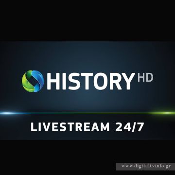 To πρόγραμμα με ντοκιμαντέρ της COSMOTE TV ελεύθερο για όλο το ελληνικό κοινό