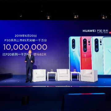 Η σειρά HUAWEI P30 series σπάει το ρεκόρ φθάνοντας τα 10 εκατομμύρια πωλήσεις σε ελάχιστο χρόνο