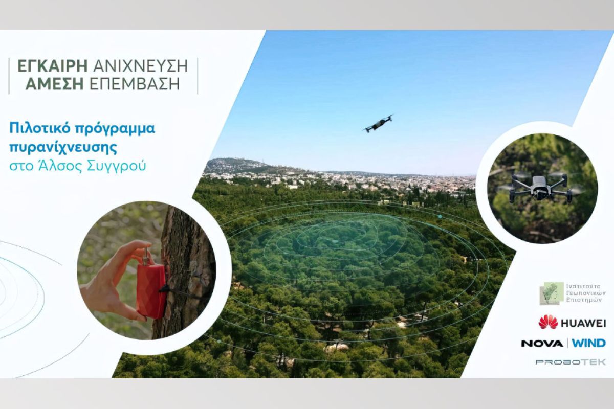 huawei nova 3bf1a2e5