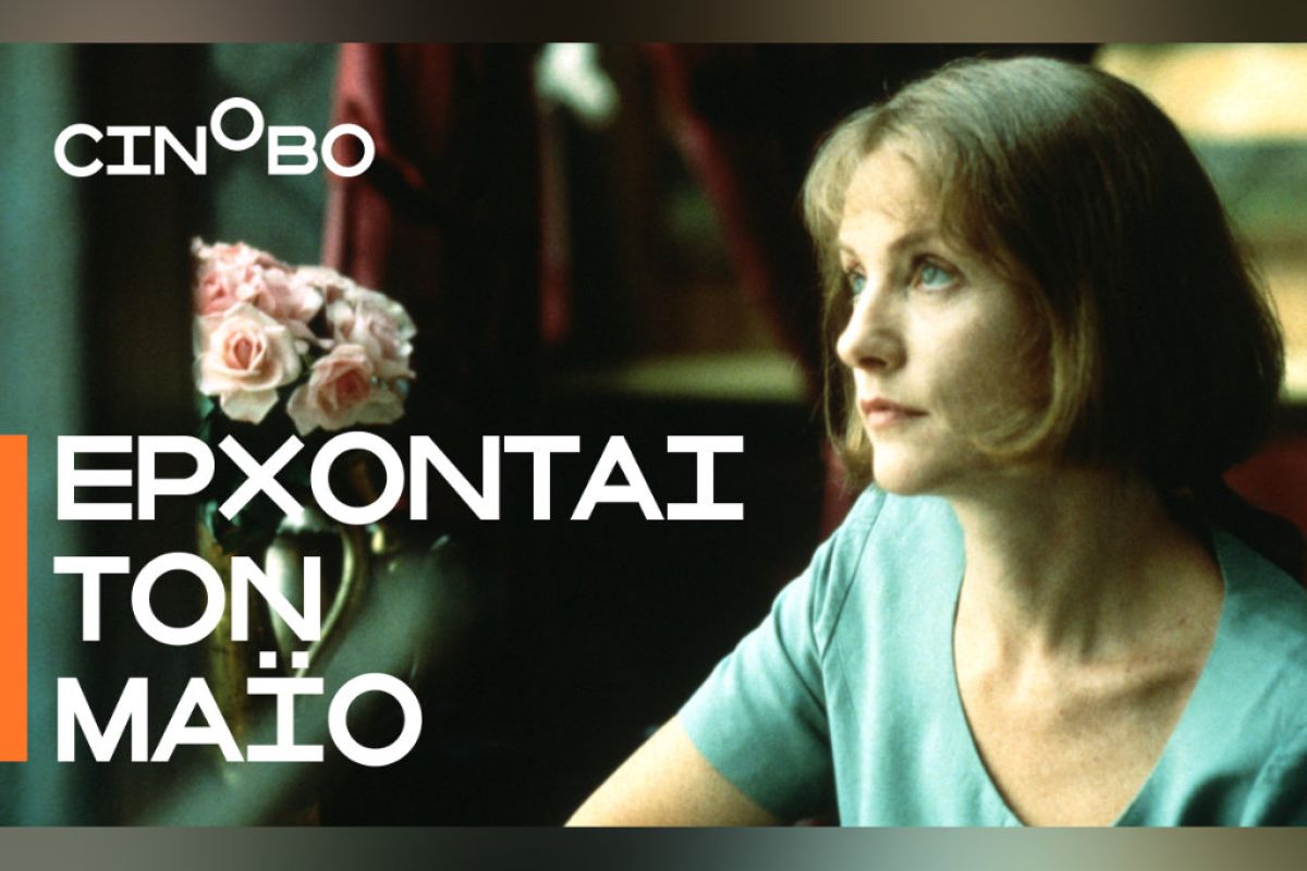 1024X1024 2 3cdfc594