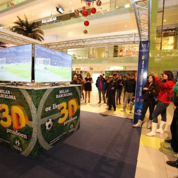 Δελτιο τύπου Nova για 3D μετάδοση