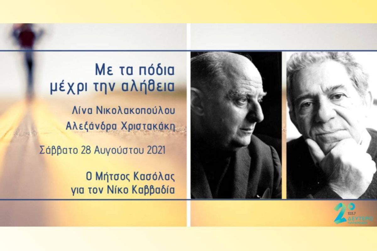 3278e257e1f7e19221f73c4a0e6de949 XL 3c9bbb0d