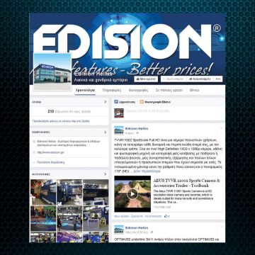 H Edision στο Facebook
