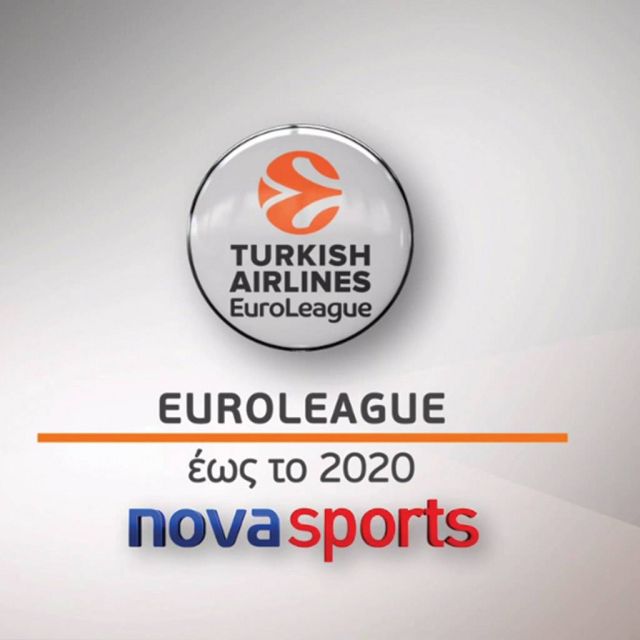 Βγαίνει στη Nova το στοίχημα της Euroleague