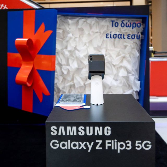 Φέτος τα Χριστούγεννα ξεκινούν με Samsung Galaxy