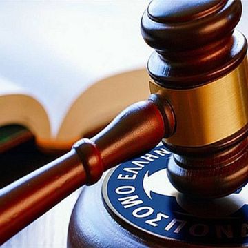 Το… 2020 η δίκη για τα τηλεοπτικά της ΕΠΟ