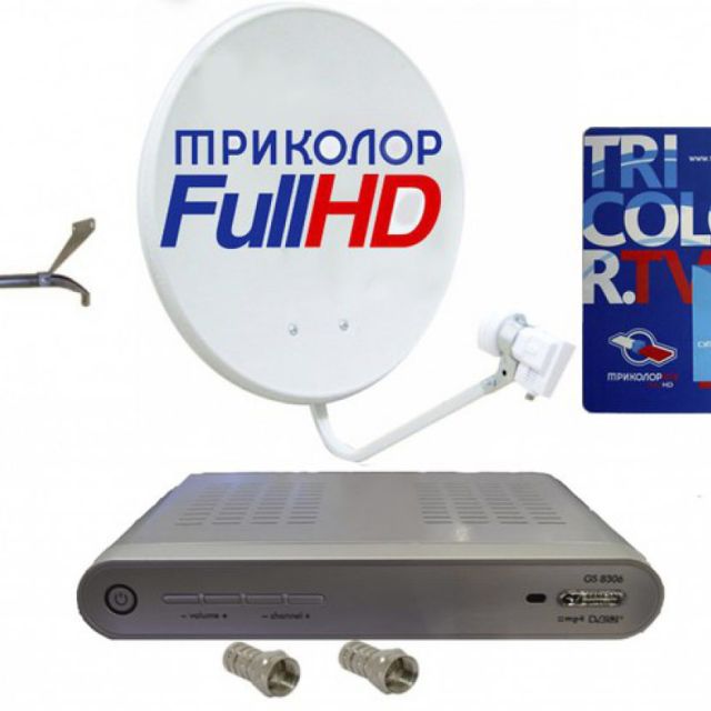 Η Tricolor TV λανσάρει νέο κινηματογραφικό πακέτο