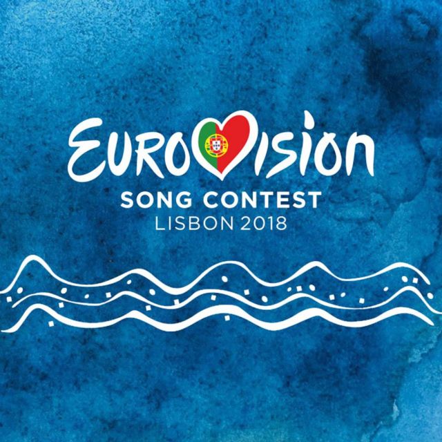 Στην ΕΡΤ 1 η Eurovision
