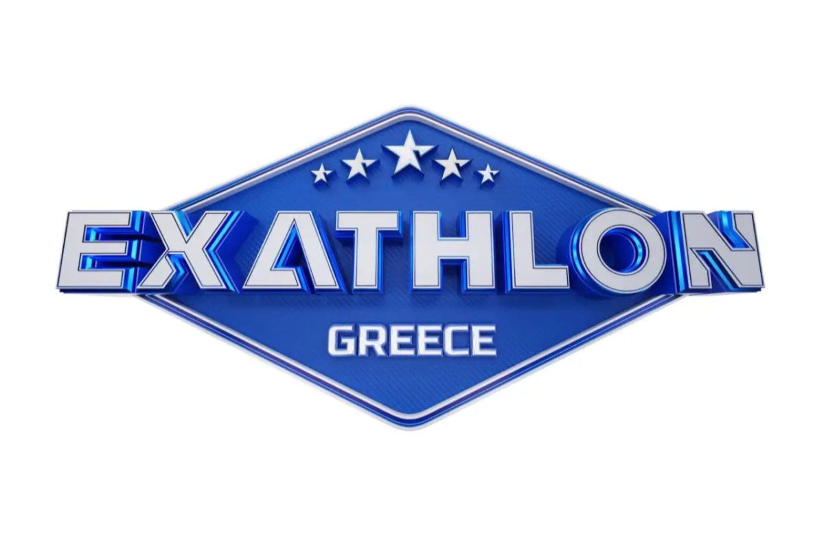 exathlon 3ca7e120