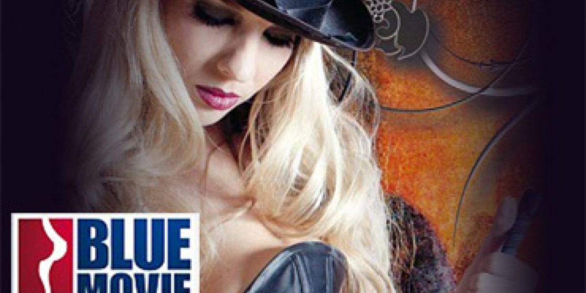 Sky Select HD, BM Nights HD 1 και BM Nights HD 2 στον γερμανικό Sky