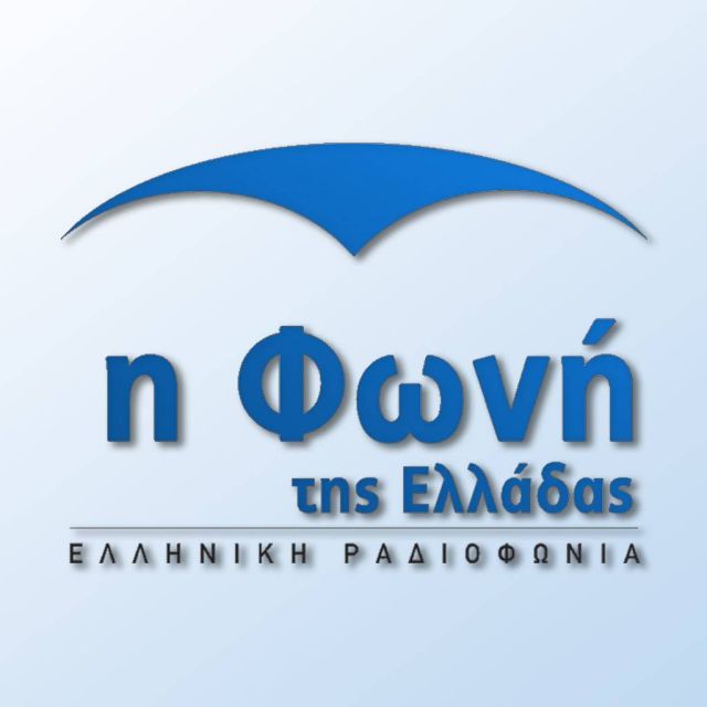 Τέλος τα Βραχέα!