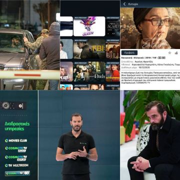 Έσπασε τα κοντέρ η συνδρομητική τηλεόραση στην καραντίνα