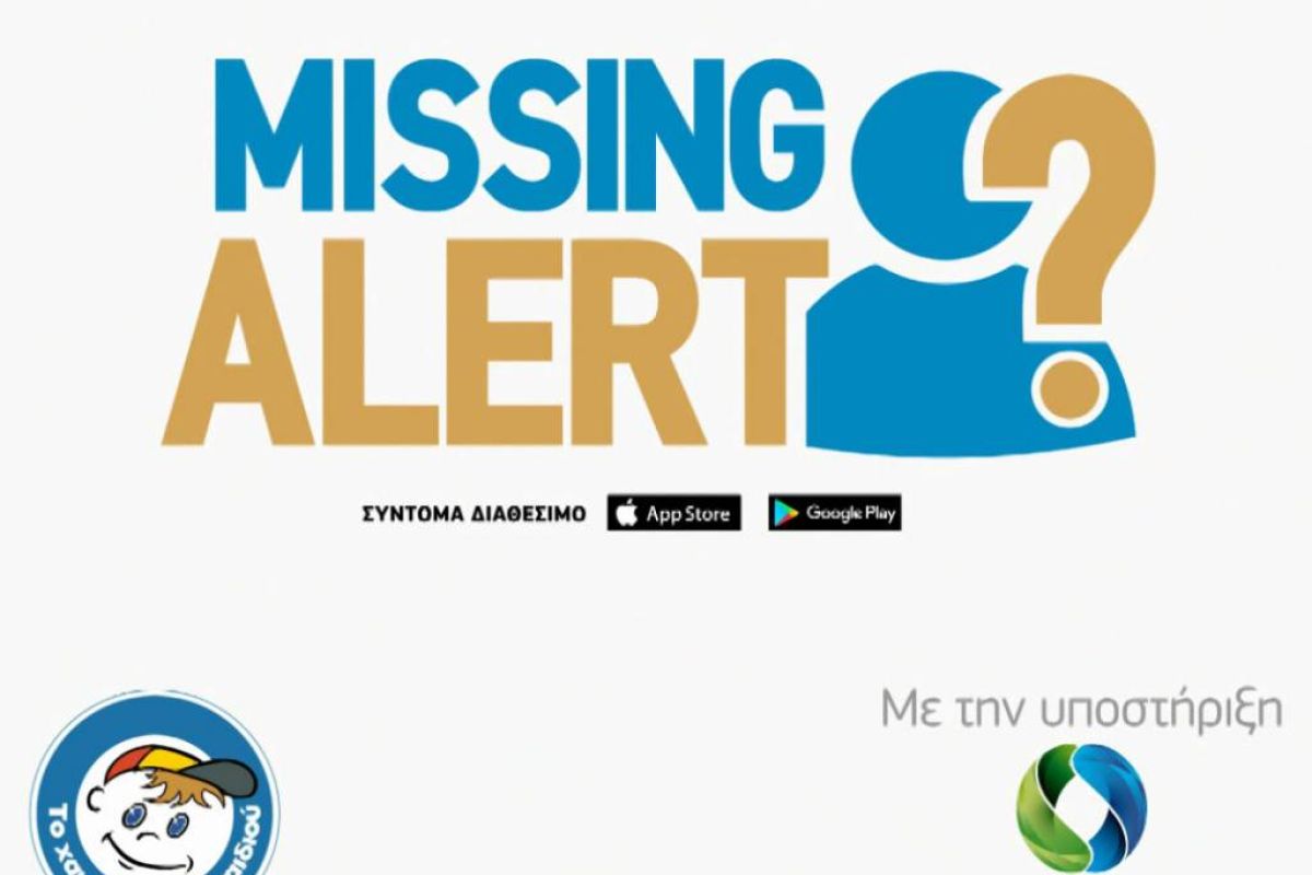 0440e1c01bb51a68d57346ee8abce7cf XL 3d551b15