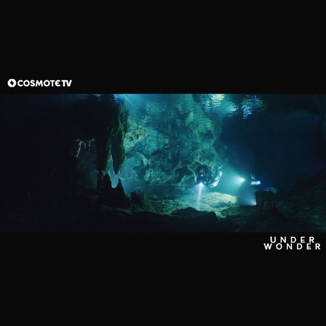 Βραβείο για τη σειρά ντοκιμαντέρ UnderWonder στο Chania Film Festival