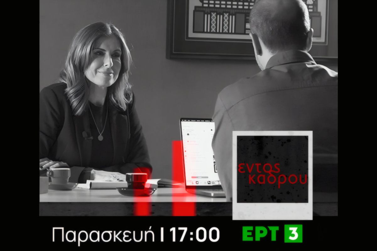 1280 square 93 3d7aa2f1