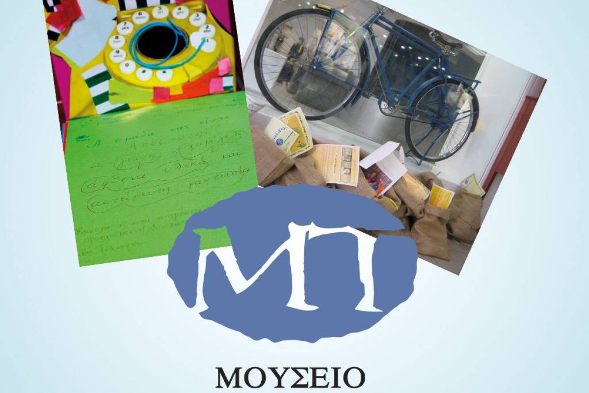 27aaaf5b44685a3d35aeb10baecaf9f7 XL 3d871705