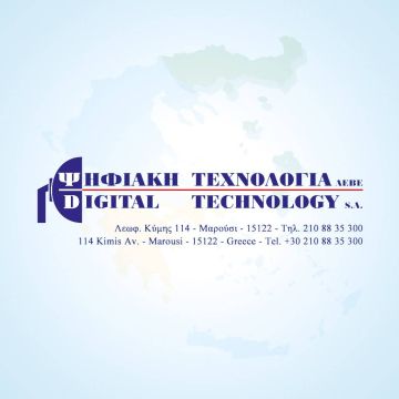 50.000 δέκτες για το switch off της Θεσσαλίας