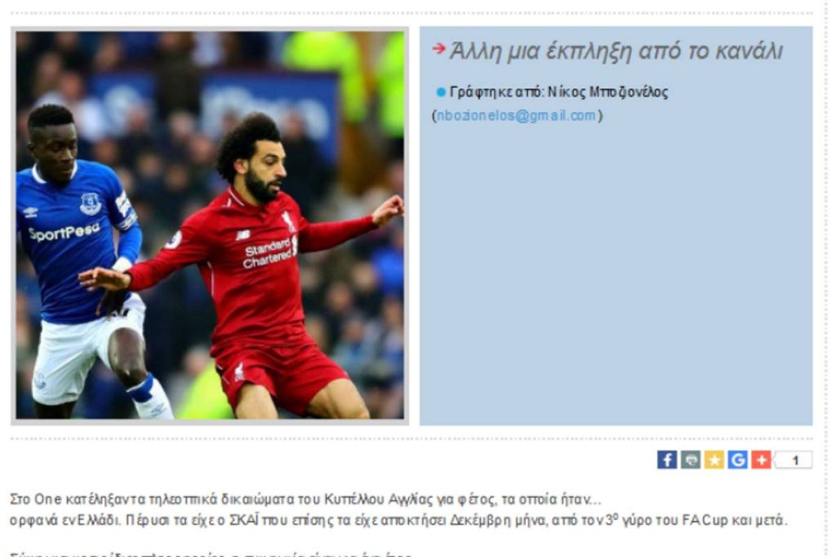 59b2cc53b8c5b9511732bf6b1c246b96 XL 3dad4a6d