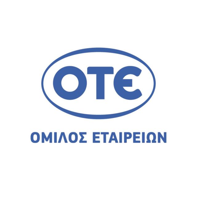 Αποτελέσματα ομίλου ΟΤΕ για το Α’ τρίμημο του 2017